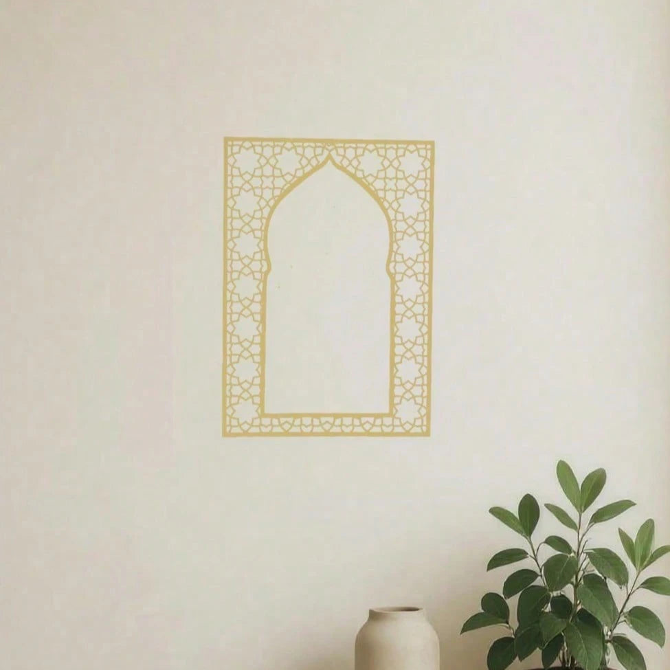 1pc Islamic Metal Wall Sculpture – Gold Arabic Art for Living Room – Ramadan, Eid, Halloween, Christmas Gift