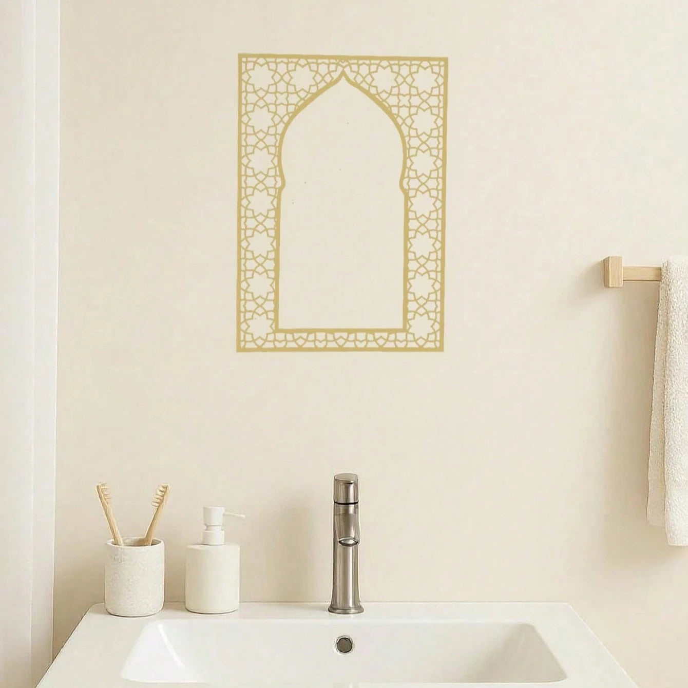 1pc Islamic Metal Wall Sculpture – Gold Arabic Art for Living Room – Ramadan, Eid, Halloween, Christmas Gift
