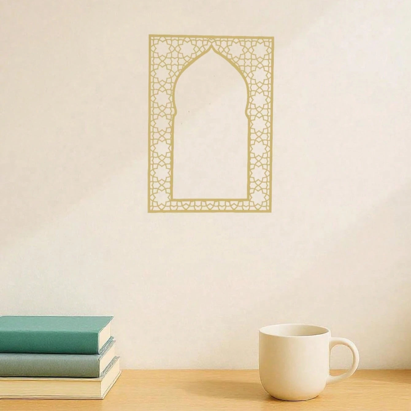 1pc Islamic Metal Wall Sculpture – Gold Arabic Art for Living Room – Ramadan, Eid, Halloween, Christmas Gift