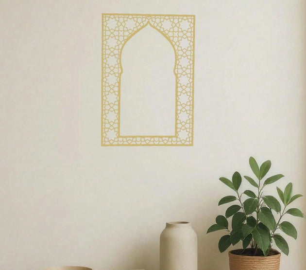 1pc Islamic Metal Wall Sculpture – Gold Arabic Art for Living Room – Ramadan, Eid, Halloween, Christmas Gift