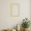 1pc Islamic Metal Wall Sculpture – Gold Arabic Art for Living Room – Ramadan, Eid, Halloween, Christmas Gift